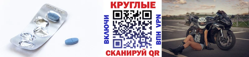 ЭКСТАЗИ mix  МЕГА как зайти  Кудымкар 