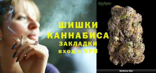 кокаин VHQ Кукмор