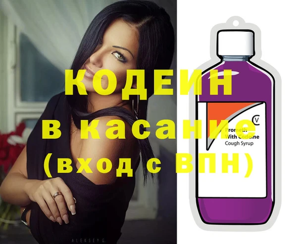 кокаин VHQ Ладушкин