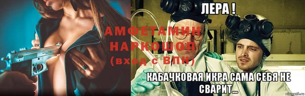 кокаин VHQ Кукмор