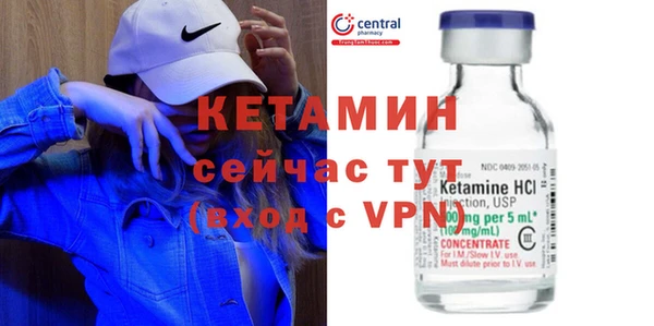 jwh Краснотурьинск