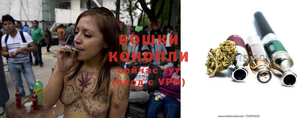 МДМА Лиски