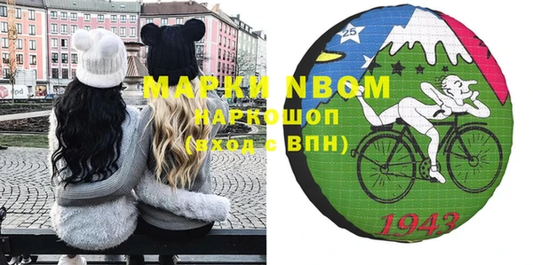 кокаин VHQ Кукмор