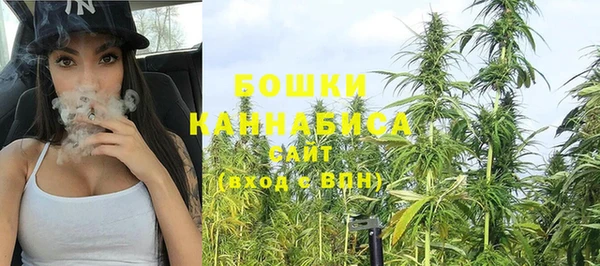 кокаин VHQ Кукмор