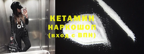 хмурый Лабытнанги