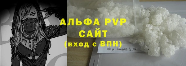 дистиллят марихуана Весьегонск
