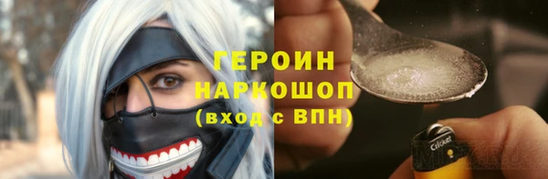кокаин VHQ Кукмор