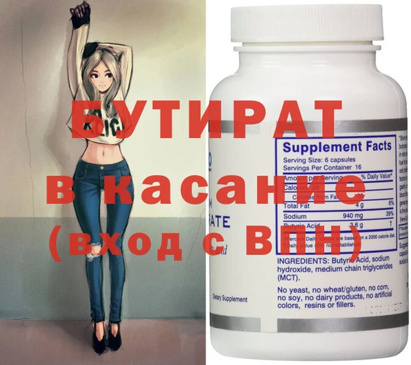 кокаин VHQ Кукмор