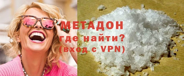 прущая мука Краснослободск
