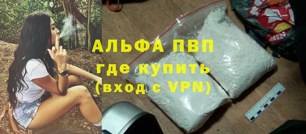 кокаин VHQ Кукмор