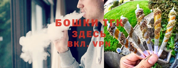 кокаин премиум Кулебаки