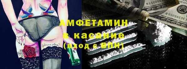 jwh Краснотурьинск