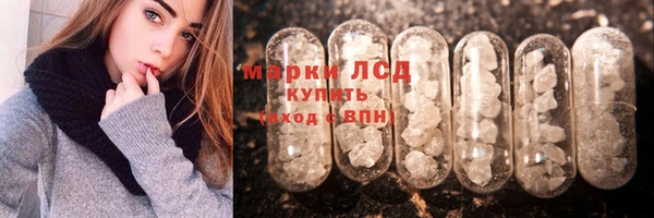 хмурый Лабытнанги