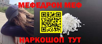 ALPHA-PVP Кингисепп