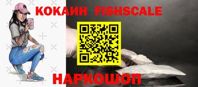 ALPHA-PVP Кингисепп