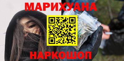 трава Кинель