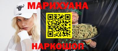 мяу мяу мука Кимры