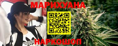 трава Кинель