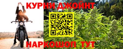 ALPHA-PVP Кингисепп