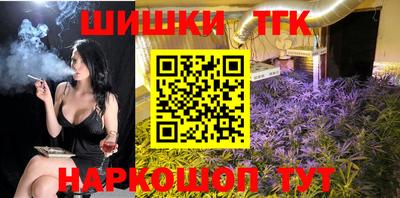 ALPHA-PVP Кингисепп