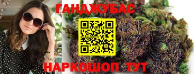 трава Кинель