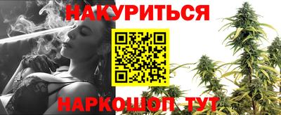 ALPHA-PVP Кингисепп