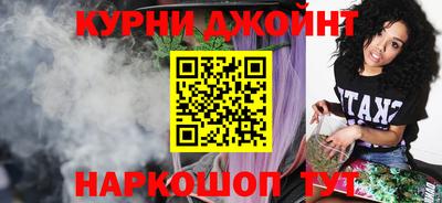 мяу мяу мука Кимры