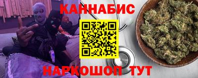 ALPHA-PVP Кингисепп