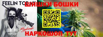 трава Кинель