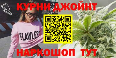 мяу мяу мука Кимры