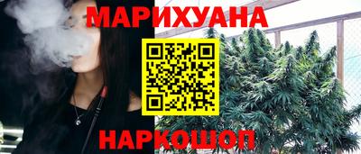 мяу мяу мука Кимры