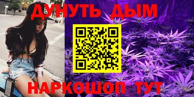 трава Кинель