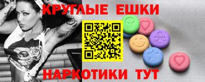 мяу мяу мука Кимры