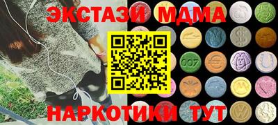ALPHA-PVP Кингисепп