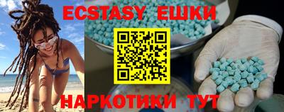 ALPHA-PVP Кингисепп
