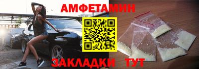 мяу мяу мука Кимры