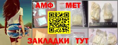 трава Кинель