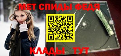 мяу мяу мука Кимры
