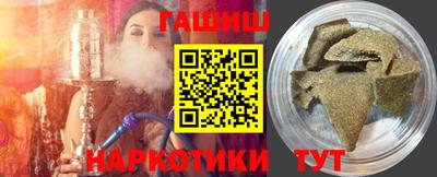 трава Кинель