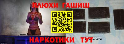 ALPHA-PVP Кингисепп