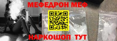 ALPHA-PVP Кингисепп
