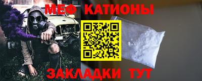 ALPHA-PVP Кингисепп
