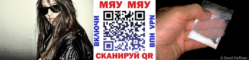 МЕФ 4 MMC  Кудымкар 